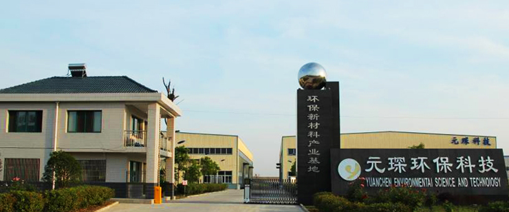 元琛科技(688659.SH）業(yè)績解讀：乘風(fēng)而起，一體化縱深布局迎來&ldquo;戴維斯雙擊&rdquo;