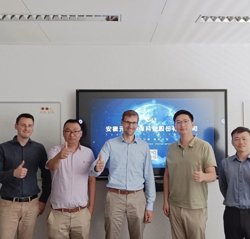 AI智能環(huán)保島，獲歐洲頂尖能源集團認(rèn)可！